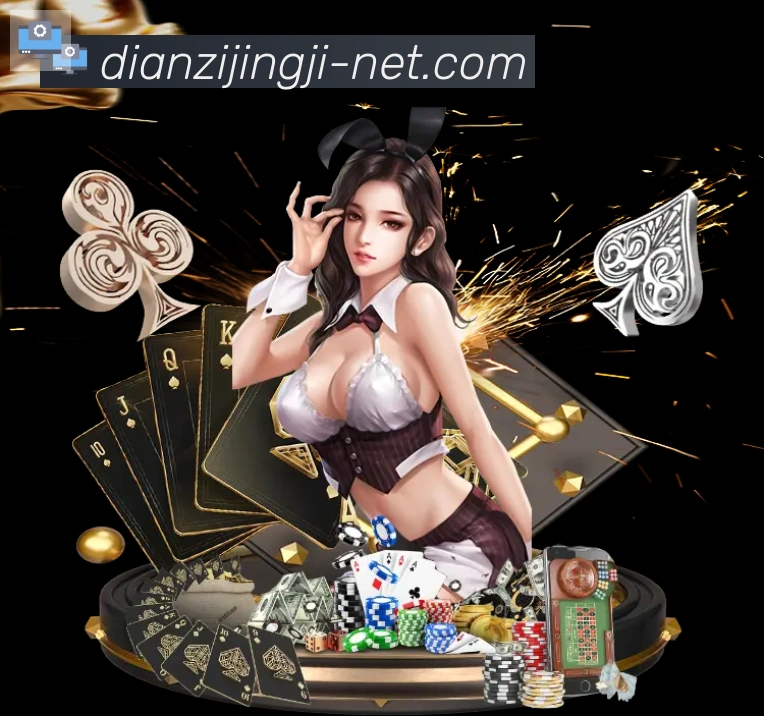 App功能展示图