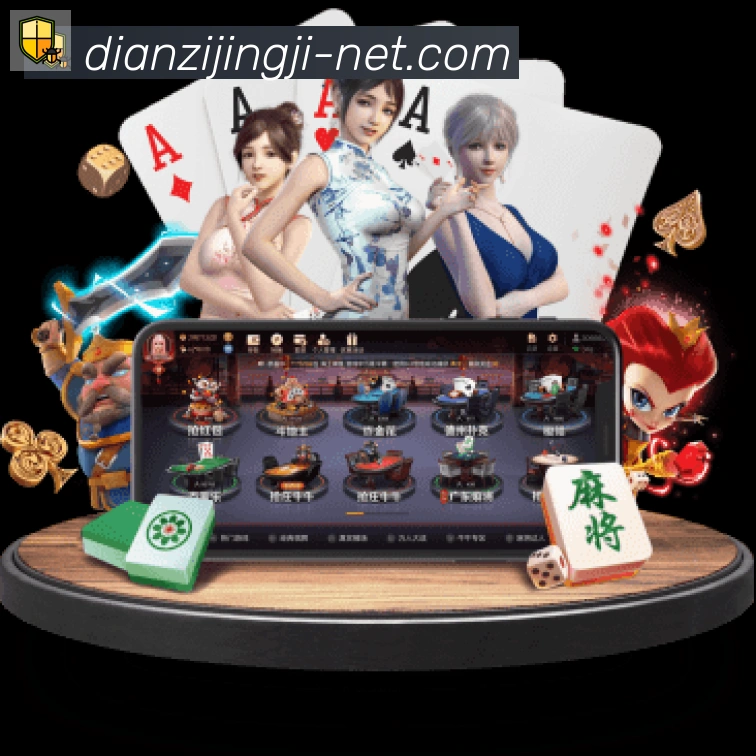 奖项图1