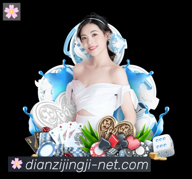 奖项图2