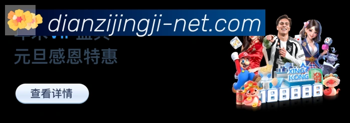 平台使命图